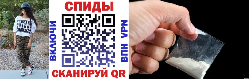 Amphetamine 97% KRAKEN рабочий сайт Камышин продажа наркотиков
