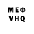 APVP Соль blackCookieLover 1