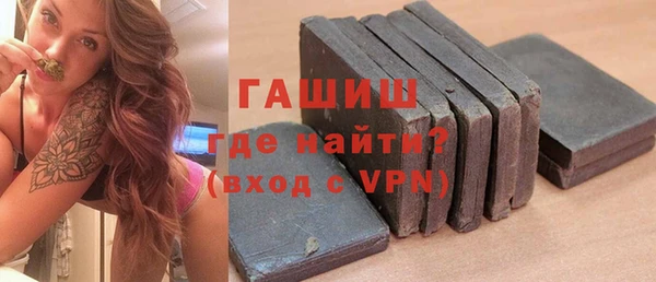 каннабис Дмитровск
