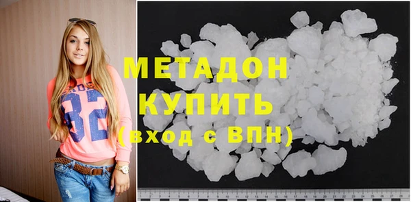 хмурый Алексеевка
