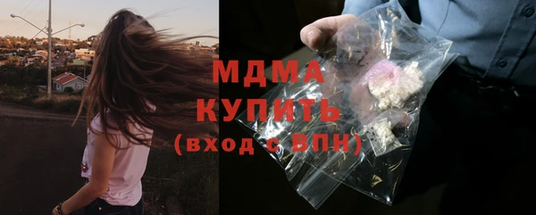 хмурый Алексеевка