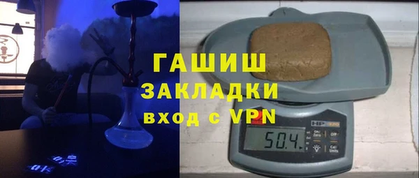 хмурый Алексеевка