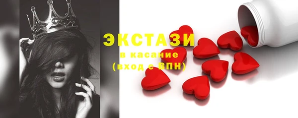 хмурый Алексеевка