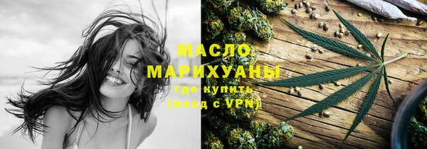 а пвп мука Зеленодольск