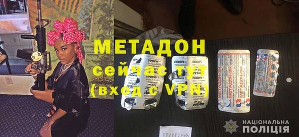ALPHA-PVP Алзамай