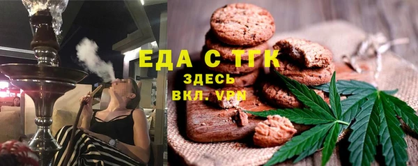ALPHA-PVP Алзамай