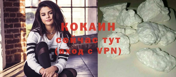 марки nbome Зерноград