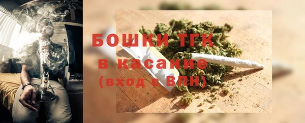 гашишное масло Алексин